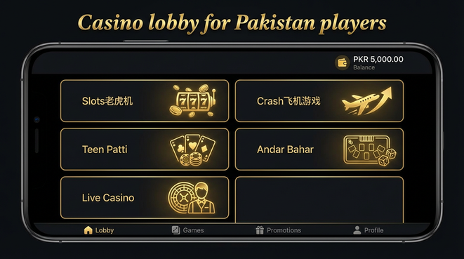 Lobby view of gogame for Pakistan users - 4